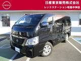 日産 キャラバン 2000cc 2.0 グランド プレミアムGX ロングボディ MJ323DWナビ　アラウンドビュー
