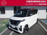 日産 ルークス 660cc 660 ハイウェイスターGターボ エマージェンシーブレーキ　踏み間違い防止