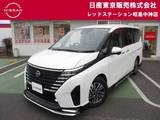 日産 セレナ 1400cc 1.4 e-POWER ハイウェイスターV 展示試乗車　プロパイロット　コネクトナビ