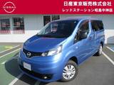 日産 NV200バネットバン 1600cc 1.6 GX MJ119DAナビ　バックカメラ　ドラレコ　ETC