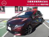日産 ノート 1200cc 1.2 X 当社展示試乗車　プロパイロット　コネクト