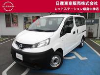 日産 NV200バネットバン 1600cc 1.6 DX ルーフキャリア+ETC+ドラレコ+エマブレ
