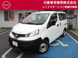日産 NV200バネットバン 1600cc 1.6 DX ルーフキャリア+ETC+ドラレコ+エマブレ