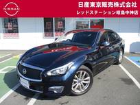 日産 フーガハイブリッド 3500cc 3.5 本革パッケージ　　寒冷地　アラウンドビュ