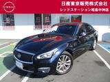 日産 フーガハイブリッド 3500cc 3.5 本革パッケージ　　寒冷地　アラウンドビュ