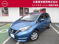 日産 ノート 1200cc 1.2 e-POWER X MM317DWナビ+アラウンドビュー+インテリミ