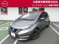 日産 ノート 1200cc 1.2 e-POWER X MM317DWナビ+アラウンド+インテリミラー+ド