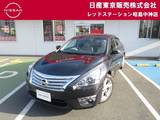 日産 ティアナ 2500cc 2.5 XV 本革シート+コネクトナビ+アラウンドビュー