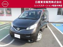 日産 NV200バネットバン 1600cc 1.6 GX MJ117D-Aナビ+バックカメラ+ルーフデッキ+E
