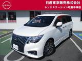 日産 エルグランド 3500cc 3.5 350ハイウェイスター MM523D-L　後席モニター　オートクルーズ