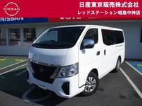 日産 キャラバン 2000cc 2.0 DX ロングボディ ケンウッドMDV-D208BTナビ+アラウンドビュ