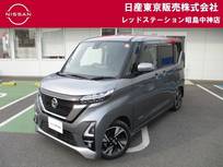 日産 ルークス 660cc 660 ハイウェイスターGターボ MM320DLナビ+アラウンドビュー+左オートス
