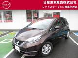 日産 ノート 1200cc 1.2 X MJ116DWナビ+バックカメラ+衝突被害+インテ