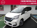 日産 セレナ 1200cc 1.2 e-POWER XV MM319DLナビ+アラウンドビュー+クルーズコ