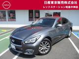 日産 フーガ 3700cc 3.7 370GT FOUR 4WD 純正HDDナビ+アラウンドビュー+パワーシー