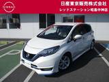 日産 ノート 1200cc 1.2 e-POWER メダリスト MM516DWナビ+アラウンドビュー+インテリミ