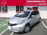 日産 ノート 1200cc 1.2 X Vセレクション プラスセーフティII MM316DWナビ+アラウンドビュー+LED+ETC