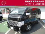 日産 NV350キャラバン 2000cc 2.0 プレミアムGX ロングボディ MDV-D708BTWナビ+アラウンドビュー+左リア