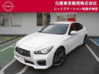 日産 スカイライン 3500cc 3.5 350GT ハイブリッド タイプSP 純正HDDナビ+アラウンドビュー+インテリク