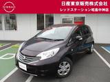 日産 ノート 1200cc 1.2 X MC312DWナビ+バックカメラ+インテリキー