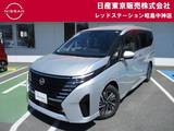 日産 セレナ 1400cc 1.4 e-POWER ハイウェイスターV コネクトナビ+プロパイ+アラウンドビュー+