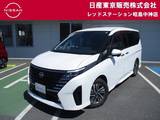 日産 セレナ 1400cc 1.4 e-POWER ルキシオン コネクトナビ+後席モニター+プロパイ+アラ