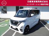 日産 ルークス 660cc 660 ハイウェイスターX MM222D-Leナビ+アラウンドビュー+ETC+前後