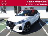 日産 キックス 1200cc 1.2 X ツートーン インテリアエディション (e-POWER) MM321DLナビ+アラウンド+プロパイ+ハンドル