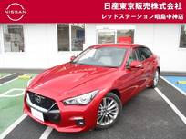 日産 スカイライン 3000cc 3.0 GT タイプP コネクトナビ+アラウンドビュー+インテリク