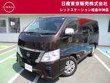 日産 キャラバン 2000cc 2.0 EX ロングボディ MJ521DWナビ　アラウンドモニター