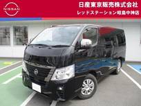 日産 キャラバン 2400cc 2.4 グランド プレミアムGX ロングボディ ディーゼルターボ 8インチ新品メモリーナビ+アラウンドビュー