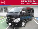 日産 キャラバン 2400cc 2.4 グランド プレミアムGX ロングボディ ディーゼルターボ 8インチ新品メモリーナビ+アラウンドビュー