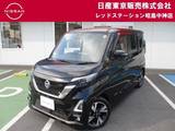 日産 ルークス 660cc 660 ハイウェイスターGターボ プロパイロット エディション MM321DLナビ+アラウンドビュー+両側オート