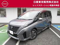 日産 セレナ 1400cc 1.4 e-POWER ハイウェイスターV 両側オートスライドドア　純正メモリーナビ