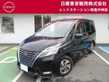 日産 セレナ 1200cc 1.2 e-POWER ハイウェイスター V MM519DLナビ+後席モニター+プロパイ+アラウ