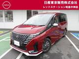 日産 セレナ 1400cc 1.4 e-POWER AUTECH MM223DLナビ+アラウンドビュー+プロパイ+ホ