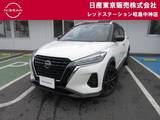 日産 キックス 1200cc 1.2 X ツートーン インテリアエディション (e-POWER) MM321DLナビ+アラウンドビュー+プロパイ+イ
