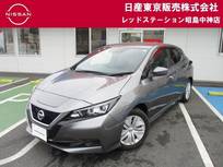 日産 リーフ S MJ120DWナビ+バックカメラ+ドラレコ+LED