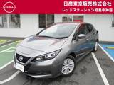 日産 リーフ S MJ120DWナビ+バックカメラ+ドラレコ+LED