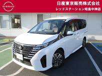 日産 セレナ 1400cc 1.4 e-POWER ハイウェイスターV コネクトナビ+プロパイ+アラウンドビュー+