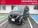 日産 ルークス 660cc 660 ハイウェイスターGターボ プロパイロット エディション MM222D-LEナビ+アラウンドビュー+前後ドラ