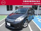 日産 ラフェスタハイウェイスター 2000cc 2.0 MM317DAナビ+バックカメラ+左リアオートス