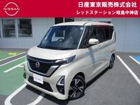 日産 ルークス 660cc 660 ハイウェイスターGターボ プロパイロット エディション MM321DLナビ +プロパイロット+アラウンドビ