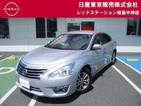 日産 ティアナ 2500cc 2.5 XL ナビAVMパッケージ コネクトナビ+アラウンドビュー+エマージェ