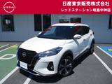 日産 キックス 1200cc 1.2 X FOUR ツートーン インテリアエディション(e-POWER) 4WD 当社展示試乗車　プロパイロット
