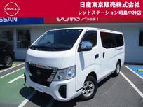 日産 キャラバン 2400cc 2.4 EX ロングボディ ディーゼルターボ 4WD 3人乗り+MJ322DWナビ+アラウンドビュー+ス