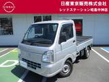 日産 NT100クリッパー 660cc 660 DX セーフティ パッケージ 法人ワンオーナー+衝突被害軽減ブレーキ+3A