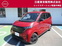 日産 サクラ X MJ321DLナビ+アラウンドビュー+前後ドラレ