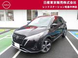 日産 キックス 1200cc 1.2 X (e-POWER) MM321DLナビ+プロパイロット+アラウンドビ