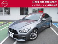 日産 スカイライン 3500cc 3.5 ハイブリッド GT タイプP コネクトナビ+プロパイ2.0+アラウンドビュ